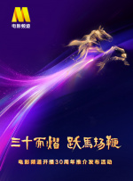 深度捆绑